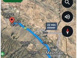 فروش زمین در مشهد گلبهار
