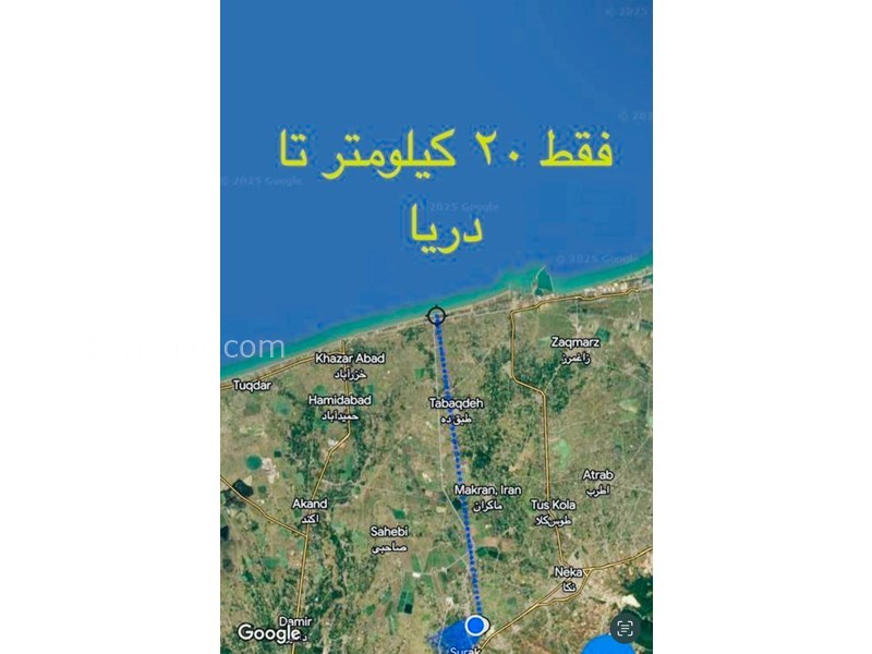 عکس اصلی شماره 4 - فروش ویلا در میاندرود ساری